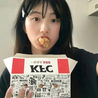 魔域娇娃